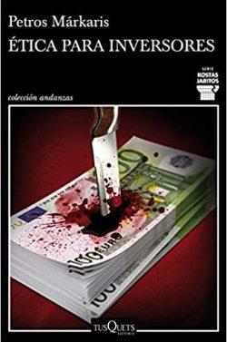 Ética  para  inversores  |  Petros  Márkaris