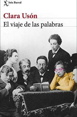 Que  hace  un  negro  como  tu  en  un  sitio  como  este  |  Moha  Gerehou